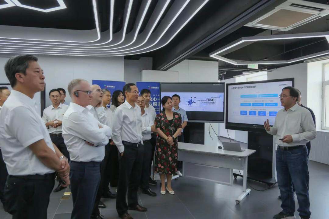 mile米乐集团受邀参加一汽-大众数字化转型体验日，“大决策”构建数智化开展新方向